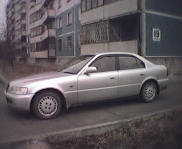 1994 Honda Ascot