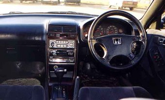 1996 Honda Ascot Pics