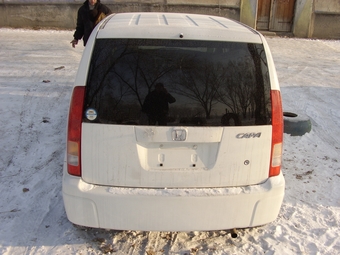 Honda capa шаровая