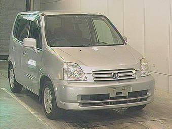 2001 Honda Capa