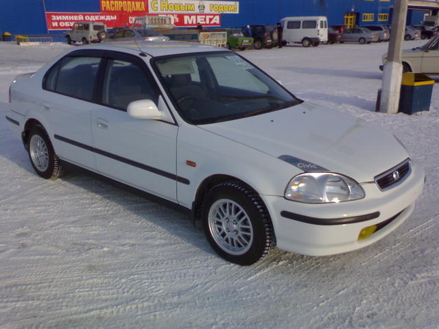 1997 Honda Civic