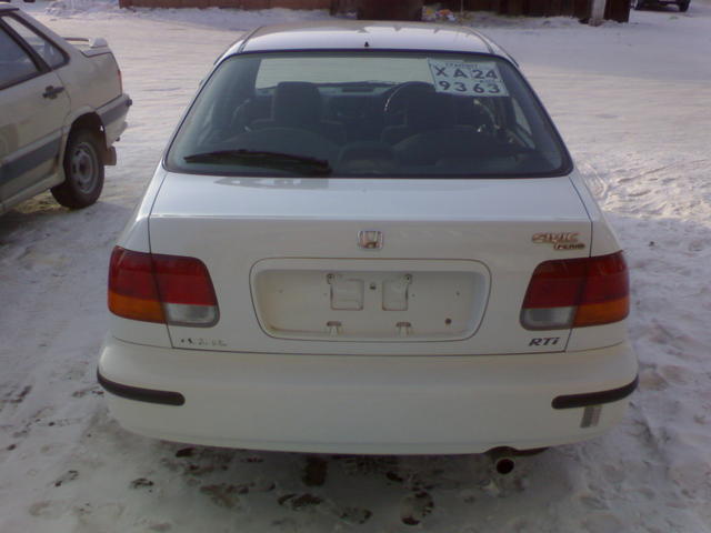 1997 Honda Civic