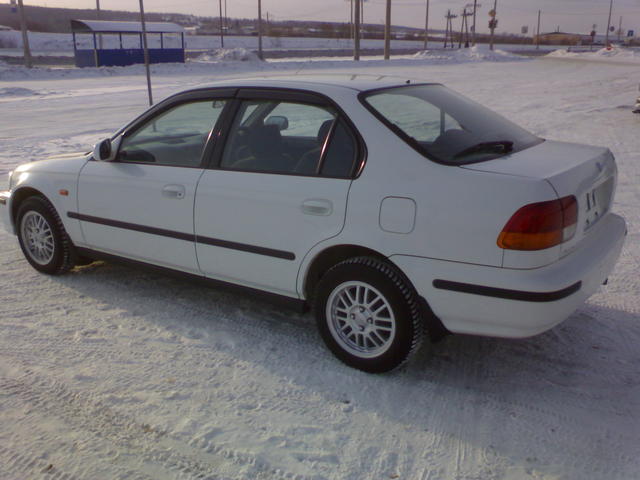 1997 Honda Civic