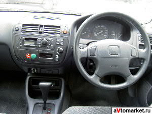 1998 Honda Civic Photos