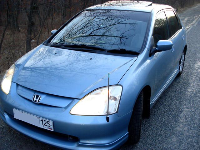 2000 Honda Civic