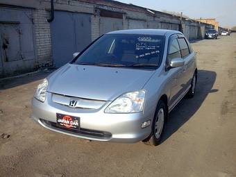 2000 Honda Civic Pictures