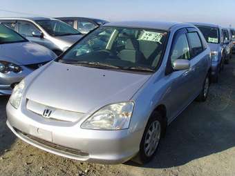 2001 Honda Civic For Sale