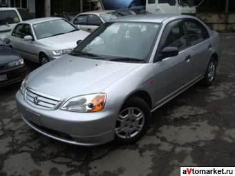 2002 Honda Civic For Sale