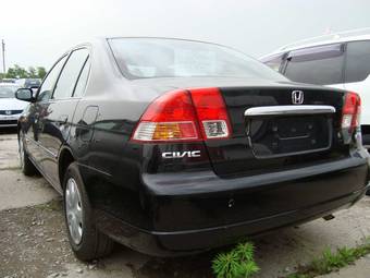 2003 Honda Civic Pictures