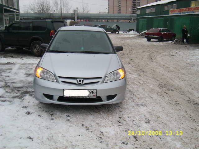 2004 Honda Civic