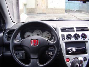 2004 Honda Civic For Sale
