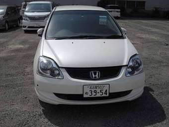 2005 Honda Civic Photos