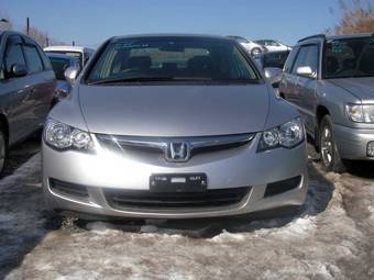 2005 Honda Civic For Sale