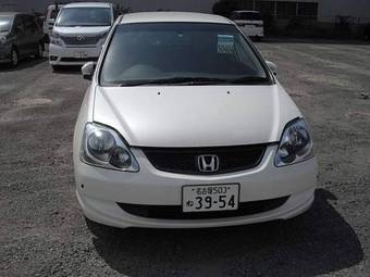 2005 Honda Civic Pictures