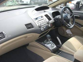 2005 Honda Civic Pictures