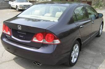 2005 Honda Civic For Sale