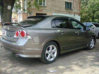 2005 Honda Civic For Sale