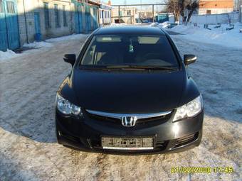 2006 Honda Civic Pictures