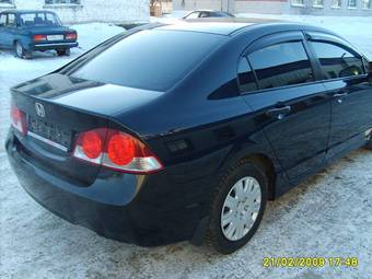 2006 Honda Civic For Sale