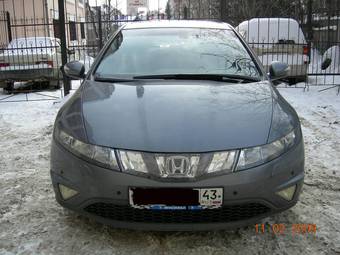 2006 Honda Civic Pictures