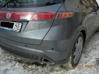 2006 Honda Civic For Sale