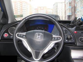 2006 Honda Civic For Sale