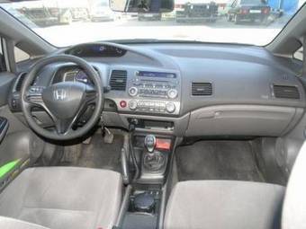 2006 Honda Civic Pictures