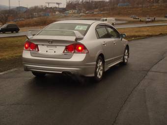 2006 Honda Civic For Sale