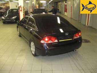 2007 Honda Civic For Sale