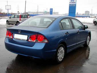 2007 Honda Civic For Sale