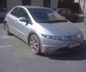 2007 Honda Civic Pictures