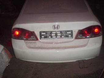 2008 Honda Civic For Sale