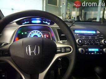 2008 Honda Civic Pictures