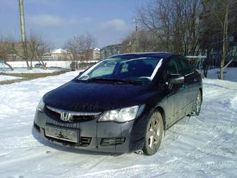 2008 Honda Civic For Sale