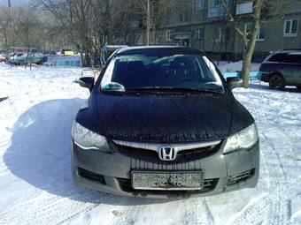 2008 Honda Civic Images