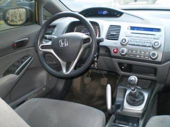 2008 Honda Civic Pictures