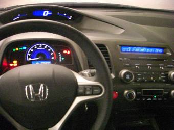 2008 Honda Civic Pictures