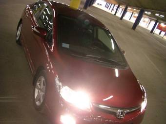 2008 Honda Civic For Sale