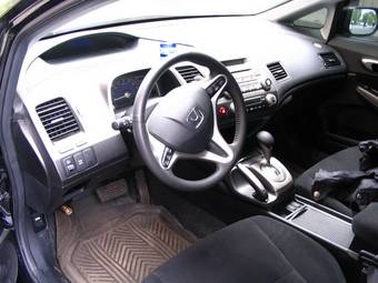 2008 Honda Civic For Sale