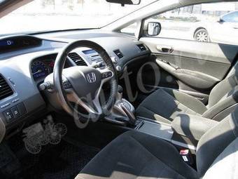 2008 Honda Civic Pictures