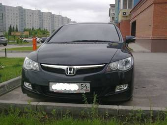 2008 Honda Civic Pictures