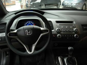 2008 Honda Civic For Sale