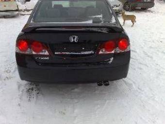 2008 Honda Civic Pictures