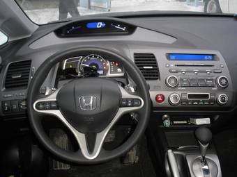 2008 Honda Civic Pictures