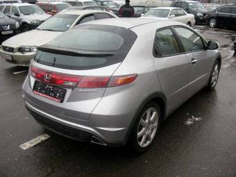 2008 Honda Civic For Sale