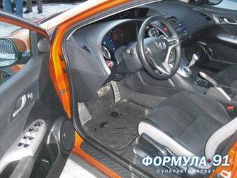 2008 Honda Civic Pictures