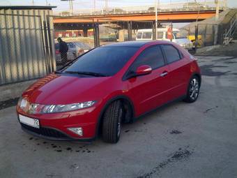 2008 Honda Civic For Sale