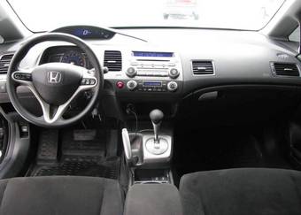 2008 Honda Civic For Sale