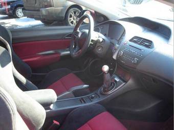 2008 Honda Civic For Sale