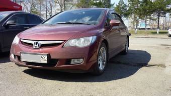 2008 Honda Civic Pictures